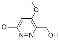 (6--4--3-)״Y(ji)(gu)ʽ_679405-86-8Y(ji)(gu)ʽ