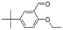 5-(嶡)-2-ȩY(ji)(gu)ʽ_681443-01-6Y(ji)(gu)ʽ