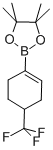 4,4,5,5-ļ׻-2-[4-(׻)-1-h(hun)ϩ-1-]-1,3,2-fY(ji)(gu)ʽ_683242-93-5Y(ji)(gu)ʽ