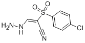 (E)-2-(4-ȱ)-3-»ϩY(ji)(gu)ʽ_68342-62-1Y(ji)(gu)ʽ