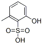 2-u-6-׻Y(ji)(gu)ʽ_69103-65-7Y(ji)(gu)ʽ