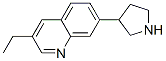 (9CI)-3-һ-7-(3-)-Y(ji)(gu)ʽ_695185-28-5Y(ji)(gu)ʽ