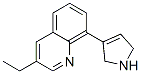 (9CI)-8-(2,5--1H--3-)-3-һY(ji)(gu)ʽ_695185-59-2Y(ji)(gu)ʽ