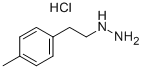 (2-ױһ)-}}Y(ji)ʽ_69717-83-5Y(ji)ʽ