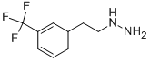 1-(3-(׻)һ)½Yʽ_69717-88-0Yʽ