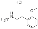 [2-(2--)-һ]-}}Y(ji)(gu)ʽ_69717-90-4Y(ji)(gu)ʽ