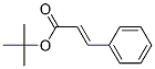 嶡Y(ji)(gu)ʽ_7042-36-6Y(ji)(gu)ʽ