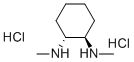 ʽ-(1R,2R)-N,N-p׻-1,2-h(hun) p}}Yʽ_70708-33-7Yʽ