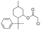 (+)-8-ᱡYʽ_71804-27-8Yʽ