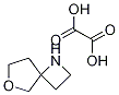 6-f-1-s[3.4]Y(ji)(gu)ʽ_71850-23-2Y(ji)(gu)ʽ