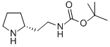 (R)-(2--2--һ)-嶡Y(ji)(gu)ʽ_720000-05-5Y(ji)(gu)ʽ