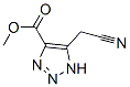 (9ci)-5-(׻)-1H-1,2,3--4-Y(ji)(gu)ʽ_73591-48-7Y(ji)(gu)ʽ