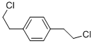 1,4-p(2-һ)Y(ji)(gu)ʽ_7379-84-2Y(ji)(gu)ʽ