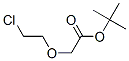 2-(2-)嶡Y(ji)(gu)ʽ_73834-55-6Y(ji)(gu)ʽ
