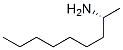 (S)-(+)-2-Y(ji)(gu)ʽ_74069-74-2Y(ji)(gu)ʽ