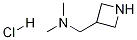 1-(s-3-)-N,N-׻װ}}Y(ji)(gu)ʽ_741287-55-8Y(ji)(gu)ʽ