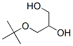 (+/-)-1-嶡ͽY(ji)(gu)ʽ_74338-98-0Y(ji)(gu)ʽ