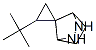 (9CI)-2-(1,1-׻һ)-[h(hun)-1,7-[2,3]sph(hun)[2.2.1]]Y(ji)(gu)ʽ_74352-67-3Y(ji)(gu)ʽ