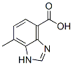 (9ci)-7-׻-1H--4-Y(ji)(gu)ʽ_745048-56-0Y(ji)(gu)ʽ