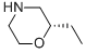 (S)-2-һY(ji)(gu)ʽ_74572-14-8Y(ji)(gu)ʽ