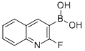 2--3-Y(ji)(gu)ʽ_745784-10-5Y(ji)(gu)ʽ