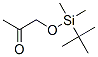 1-(嶡׻׹)-2-ͪY(ji)(gu)ʽ_74685-00-0Y(ji)(gu)ʽ