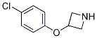 3-(4-ȱ)sY(ji)(gu)ʽ_753445-45-3Y(ji)(gu)ʽ