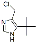 (9ci)-4-(ȼ׻)-5-(1,1-׻һ)-1H-Y(ji)(gu)ʽ_754918-69-9Y(ji)(gu)ʽ