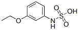 (9CI)-(3-)-Y(ji)(gu)ʽ_760919-98-0Y(ji)(gu)ʽ