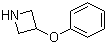 3-sऱѽY(ji)(gu)ʽ_76263-18-8Y(ji)(gu)ʽ