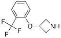 3-(2-׻)sY(ji)(gu)ʽ_76263-24-6Y(ji)(gu)ʽ