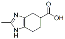 (9ci)-4,5,6,7-Ě-2-׻-1H--5-Y(ji)(gu)ʽ_767254-15-9Y(ji)(gu)ʽ