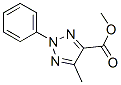 5-׻-2--2H-1,2,3--4-Y(ji)(gu)ʽ_7673-93-0Y(ji)(gu)ʽ