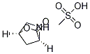 (1S,4s)-2-f-5-sph(hun)[2.2.1]-3-ͪ׻}Y(ji)(gu)ʽ_769167-53-5Y(ji)(gu)ʽ
