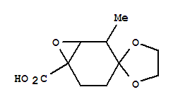 (1alpha,2alpha,6alpha)-(9CI)-2-׻-[1,3-h(hun)-2,3-[7]fph(hun)[4.1.0]]-6-Yʽ_776251-95-7Yʽ