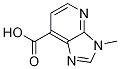 3-׻-3H-[4,5-b]-7-Y(ji)(gu)ʽ_78316-22-0Y(ji)(gu)ʽ