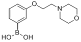 3-(2-)Y(ji)(gu)ʽ_787591-35-9Y(ji)(gu)ʽ