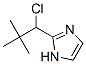 2-(1--2,2-׻)-1H-Y(ji)(gu)ʽ_794477-14-8Y(ji)(gu)ʽ