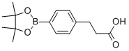 4-(2-Ȼһ)lǴY(ji)(gu)ʽ_797755-11-4Y(ji)(gu)ʽ