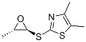 ʽ-(8CI)-2-[(1,2-h(hun))]-4,5-׻Y(ji)(gu)ʽ_801168-10-5Y(ji)(gu)ʽ