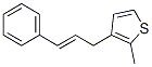 (9CI)-2-׻-3-[(2E)-3--2-ϩ]-ԽY(ji)(gu)ʽ_807370-07-6Y(ji)(gu)ʽ