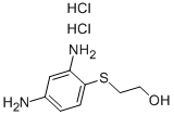2-(2,4-)Ҵp}}Y(ji)(gu)ʽ_81029-01-8Y(ji)(gu)ʽ