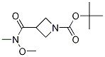 3-[(׻)]s-1-嶡Y(ji)(gu)ʽ_820971-67-3Y(ji)(gu)ʽ