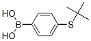 4-(嶡)Yʽ_820972-68-7Yʽ