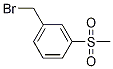 3-(׻ )SY(ji)(gu)ʽ_82657-76-9Y(ji)(gu)ʽ