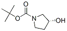 1-嶡ʻ-3-u-Y(ji)(gu)ʽ_83220-73-9Y(ji)(gu)ʽ