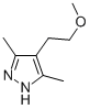 3,5-׻-4-һ-1H-Y(ji)(gu)ʽ_83467-25-8Y(ji)(gu)ʽ