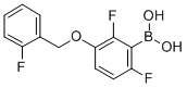 2,6--3-(2-S)Y(ji)(gu)ʽ_836615-83-9Y(ji)(gu)ʽ