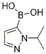 1--5-Y(ji)(gu)ʽ_839714-33-9Y(ji)(gu)ʽ
