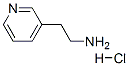 3-(2-һ)}}Yʽ_84359-16-0Yʽ